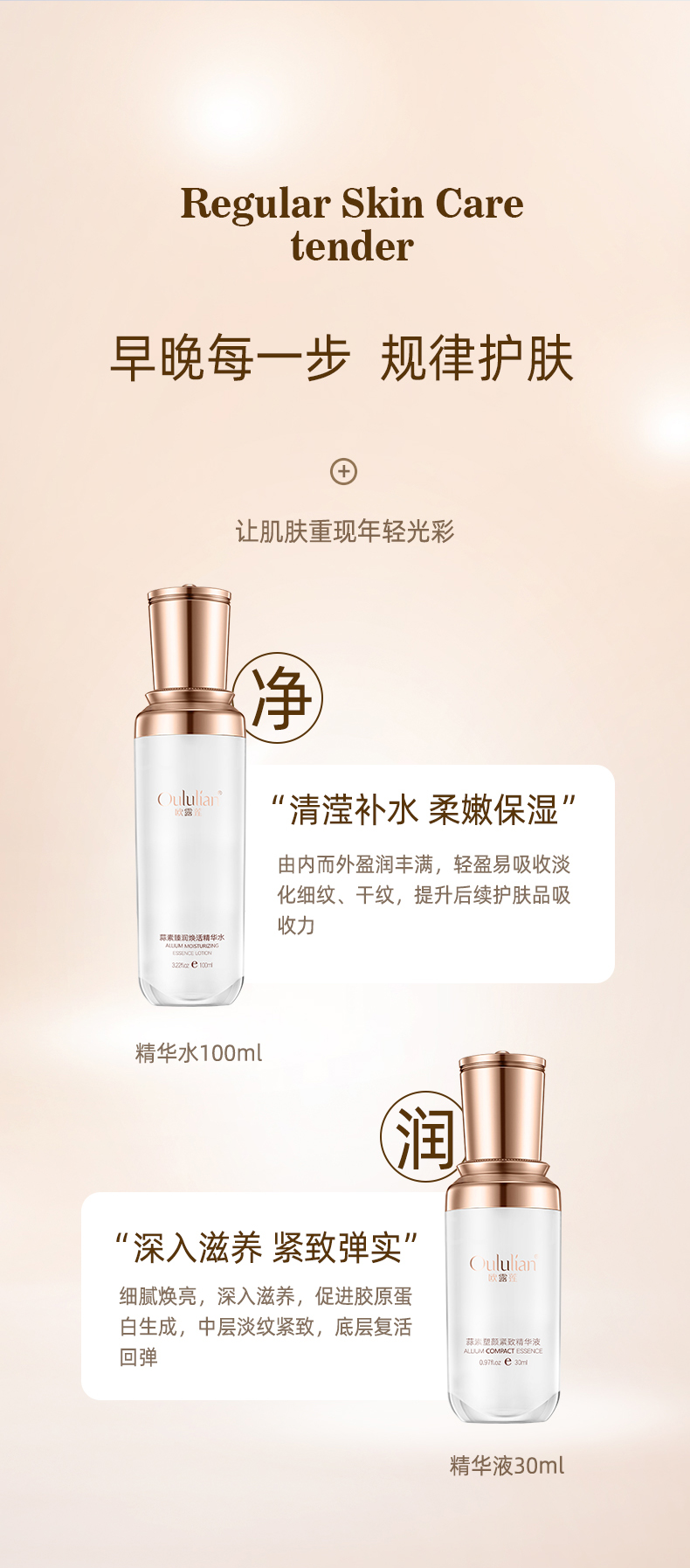 详情-5.jpg