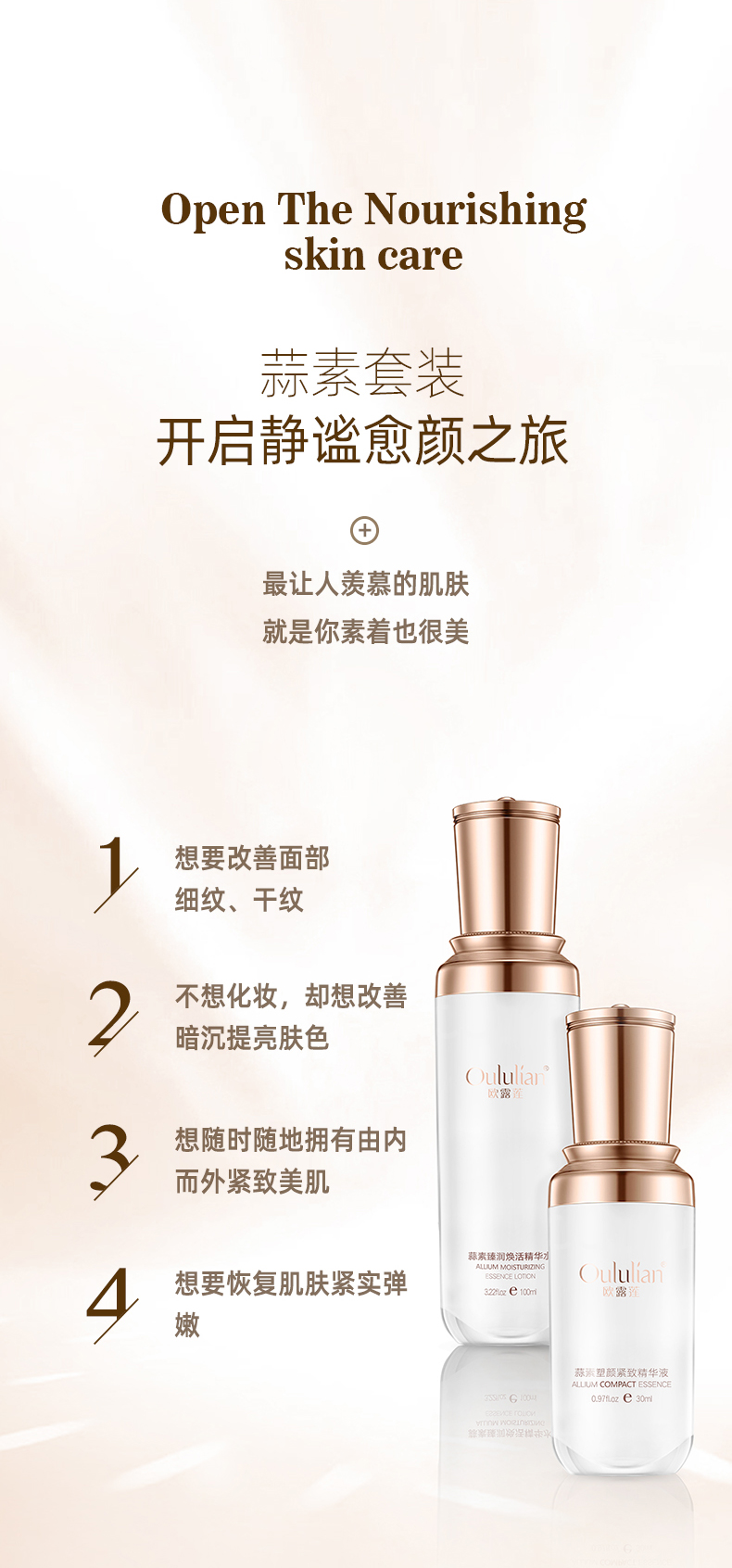 详情-9.jpg